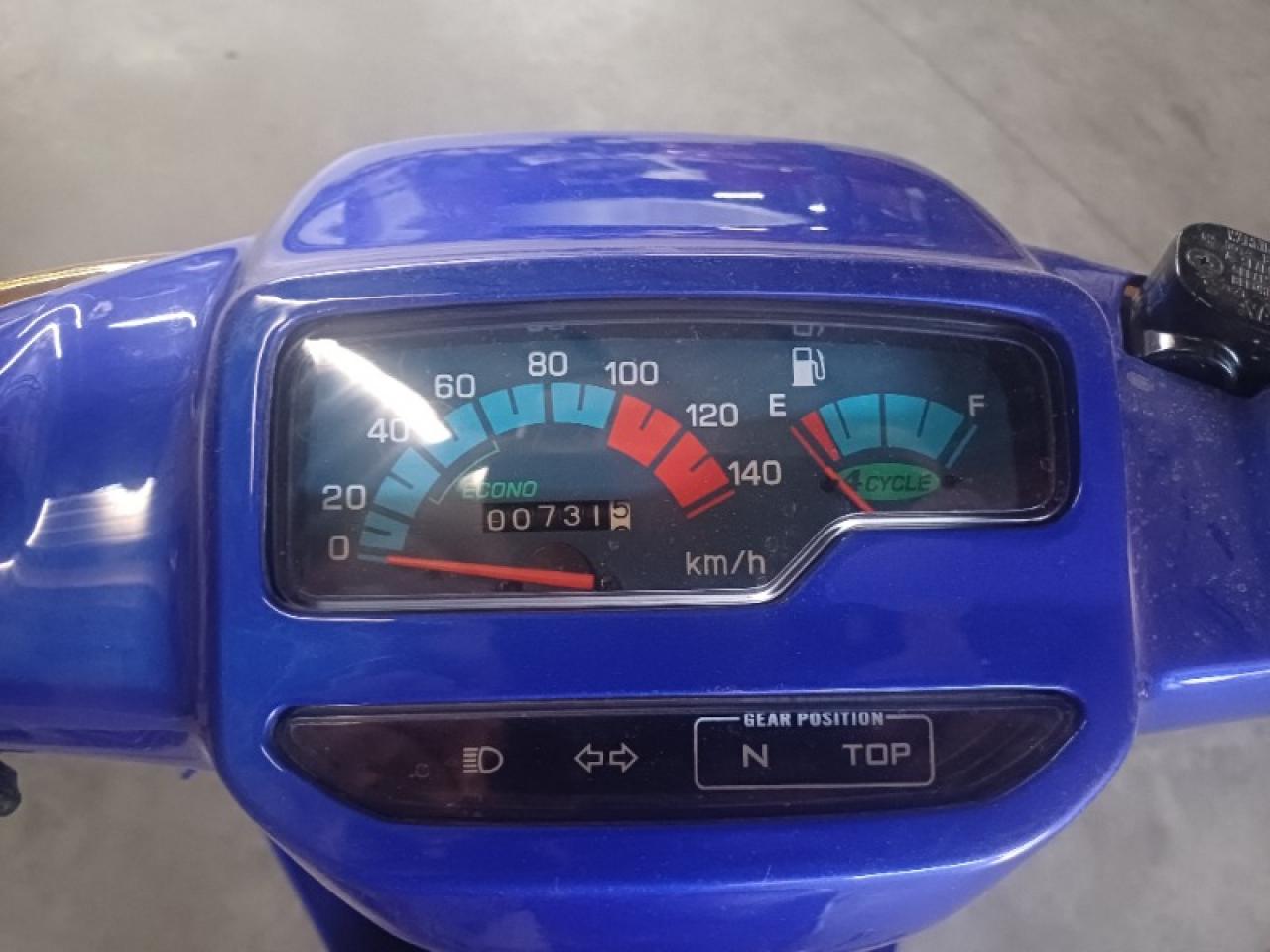 Yamaha, Cryton