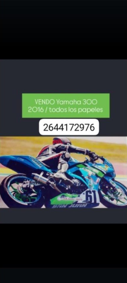 Yamaha 300