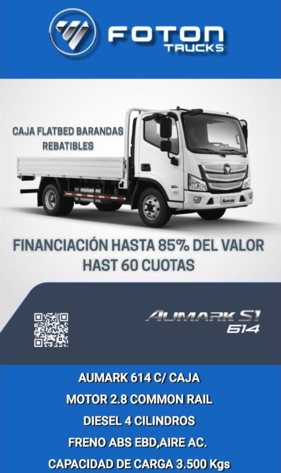 Foton Aummark