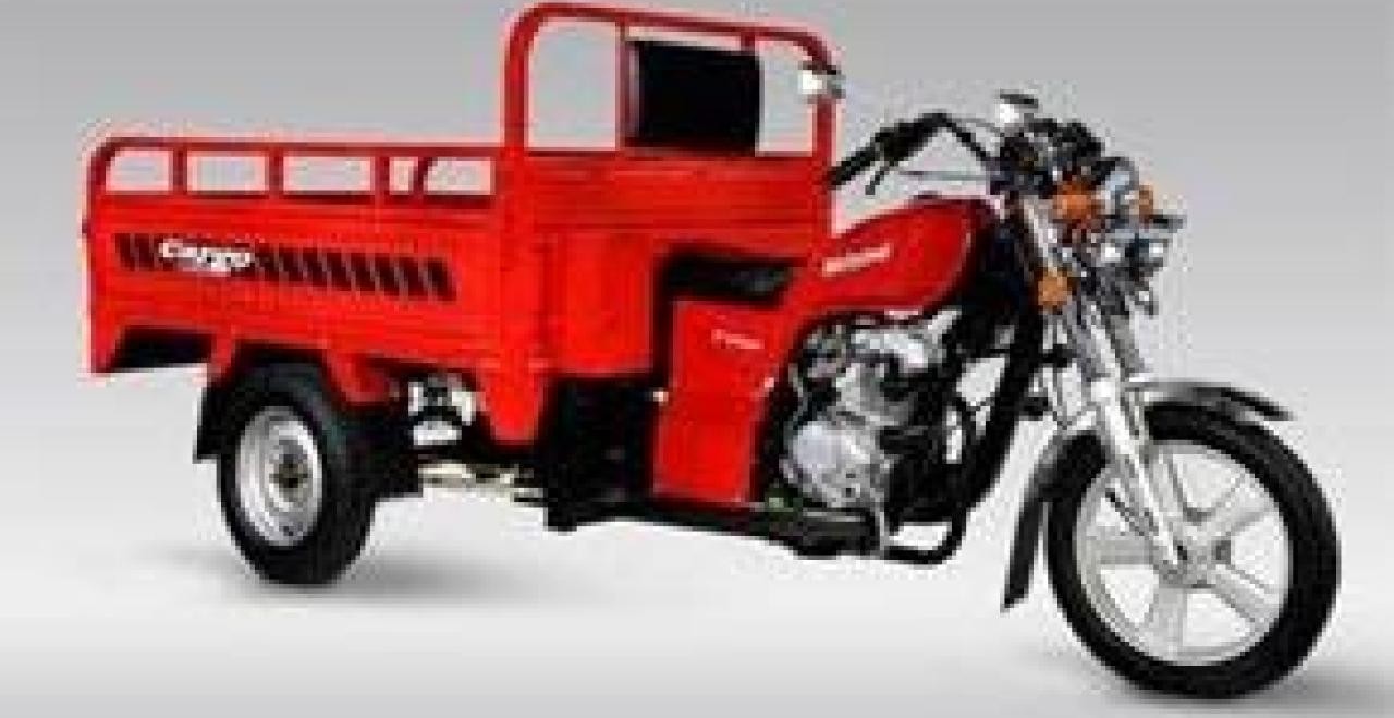 Motocargo 150 Motocarga