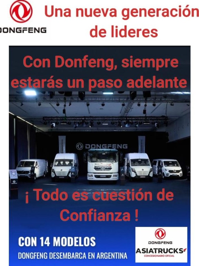 Dongfeng Linea Completa