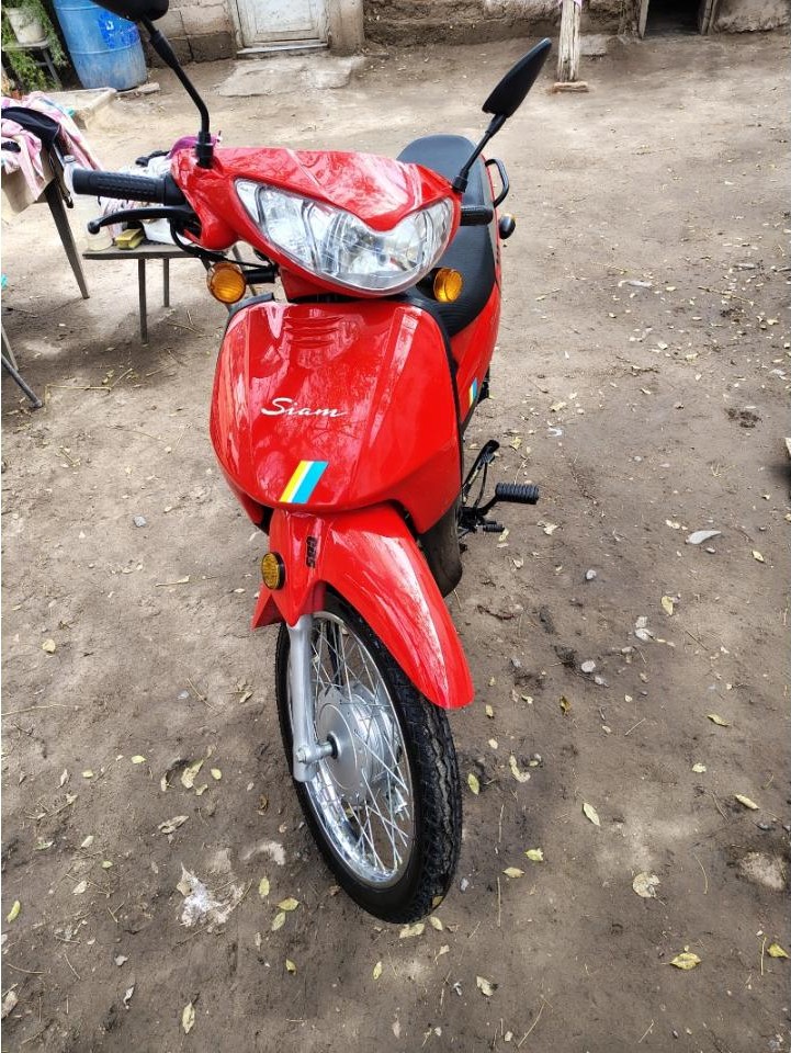 Siam Qu 110 2025