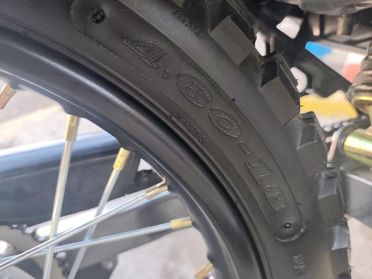 Motomel Skua Cx 150 2026